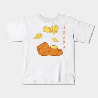 Relaxing Sleepy Bear Kids T-Shirt